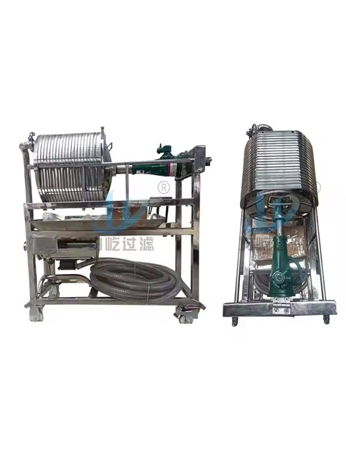 Mini High Precision Stainless Steel Plate and Frame Filter Press for Laboratory Use