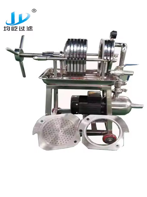 Frame Plate Filter Press Stainless Steel New Product 2024 Vacuum Pump Provided Energy Saving Automat