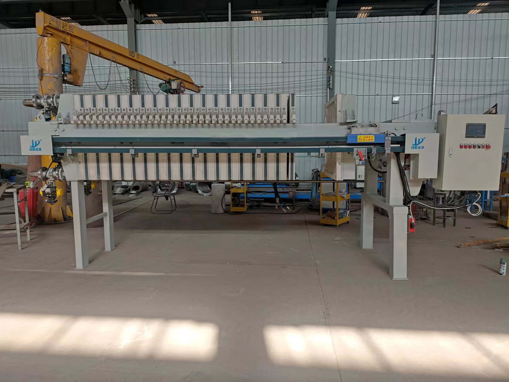 Intelligent Multi-Industry Membrane Filter Press for Petrochemicals